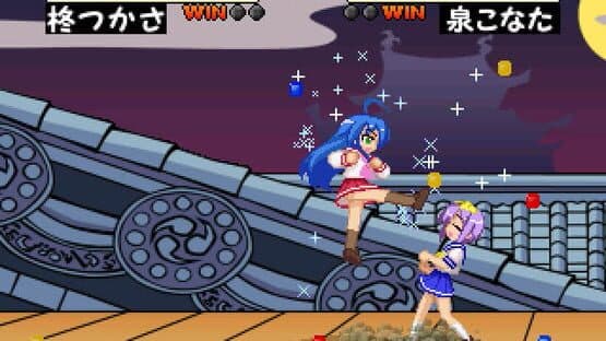 Lucky Fighter II — screenshot 4