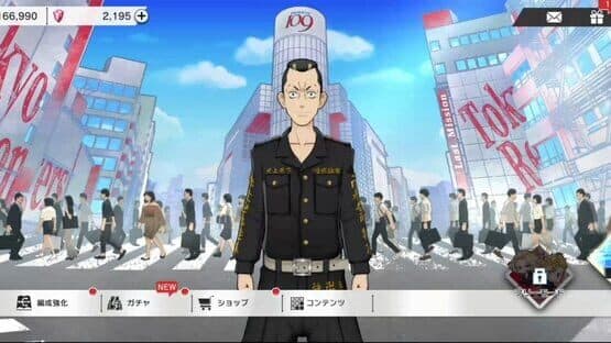 Tokyo Revengers: Last Mission — screenshot 2