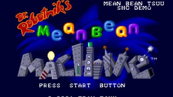 Mean Bean Tsuu — screenshot 7