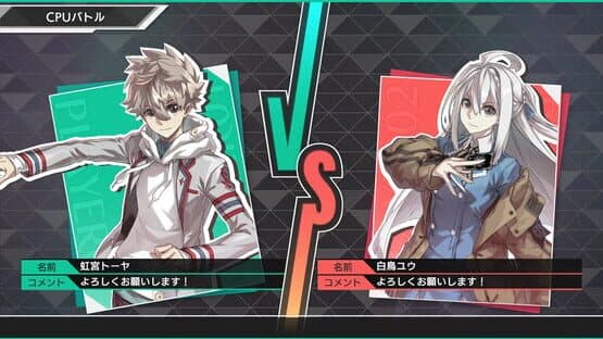 Battle Spirits CrossOver — screenshot 3