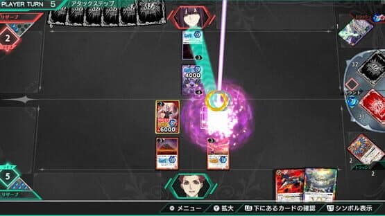 Battle Spirits CrossOver — screenshot 4