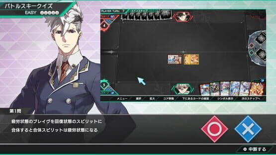 Battle Spirits CrossOver — screenshot 6
