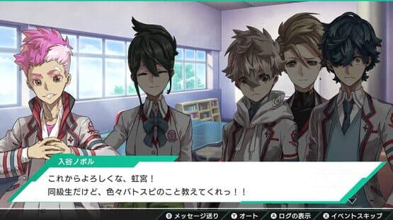 Battle Spirits CrossOver — screenshot 7