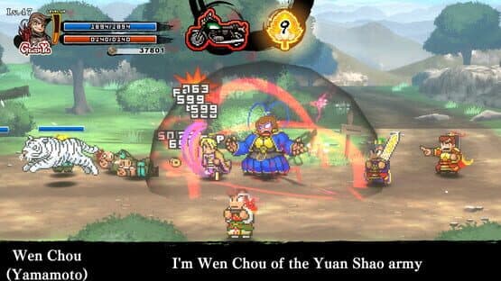 River City Saga: Three Kingdoms Next — screenshot 3