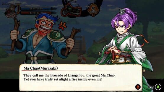 River City Saga: Three Kingdoms Next — screenshot 5