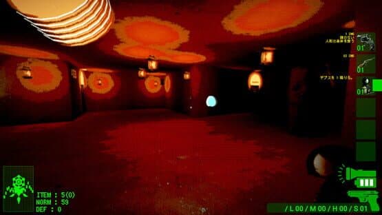 Doll's Liminal — screenshot 1