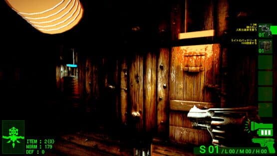 Doll's Liminal — screenshot 7