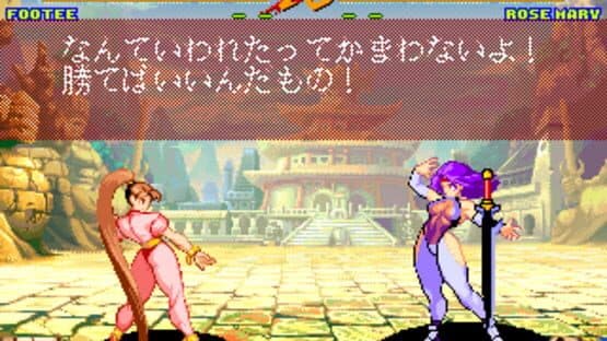 Asura Blade: Sword of Dynasty — screenshot 4