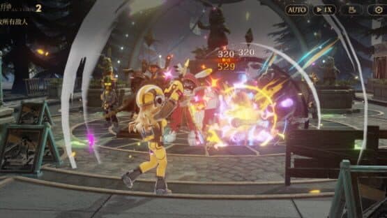 Echoes of Vision — screenshot 1