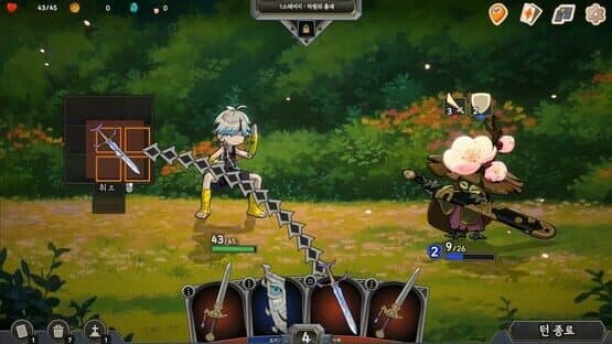 Pocket Legend — screenshot 1
