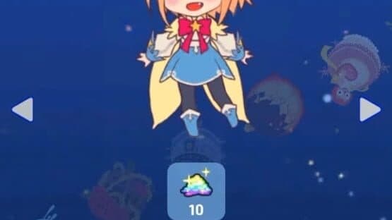 Milky Way: Galaxy Adventure — screenshot 1