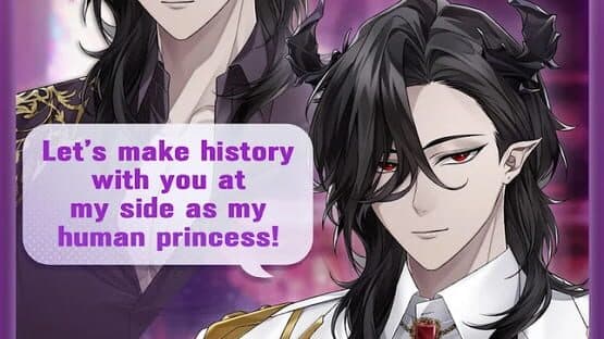 Wardens of Romance — screenshot 5