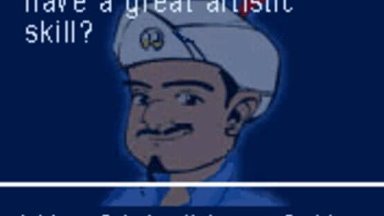 Akinator — screenshot 1