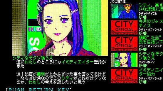 Immediate — screenshot 2