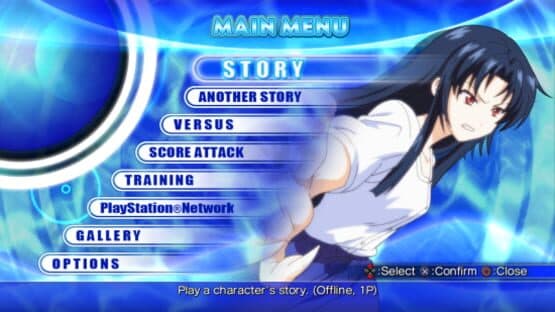 Aquapazza: Aquaplus Dream Match — screenshot 2