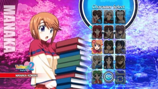 Aquapazza: Aquaplus Dream Match — screenshot 3