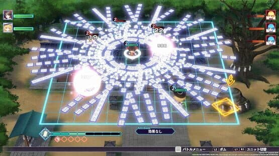 Touhou Spell Carnival: Limited Edition — screenshot 2