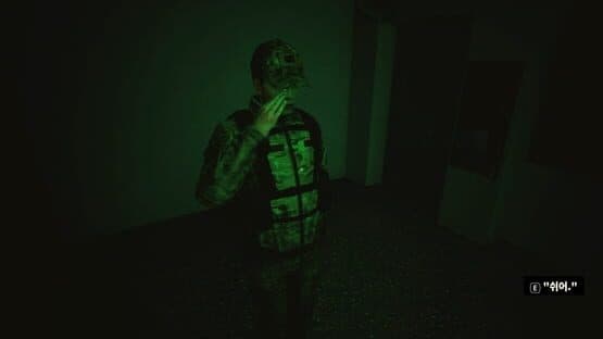 A Night Duty — screenshot 1