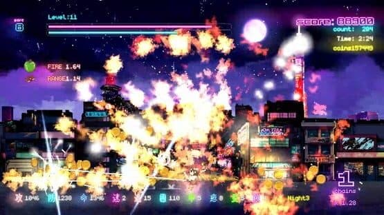 Tokyo Waning Moon — screenshot 2