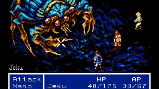 Former Dawn — screenshot 5