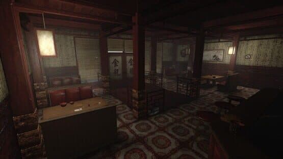 Silent Hill: Alchemilla — screenshot 5