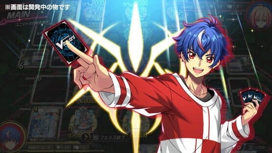 Cardfight!! Vanguard: Dear Days 2 — screenshot 1