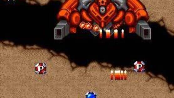 Override — screenshot 1