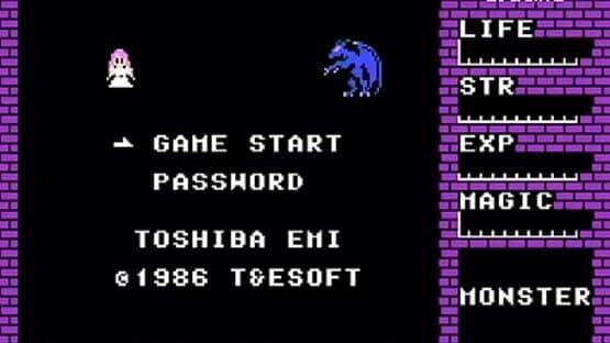 Hydlide — screenshot 3