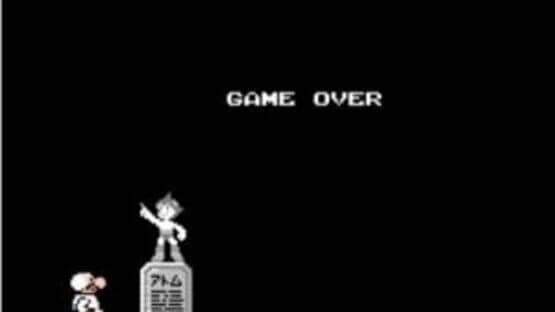 Mighty Atom — screenshot 8