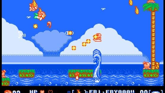Amabieda! (Like FC) — screenshot 3