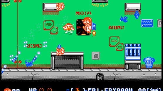 Amabieda! (Like FC) — screenshot 4