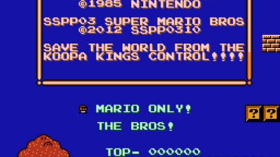 sspp03's Super Mario Bros. Hack — screenshot 1