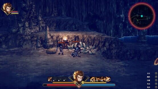 Arisen Force: Life Devotee of Wukong — screenshot 2