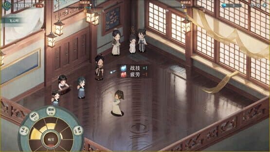 My Daughter In Family Ai — screenshot 4