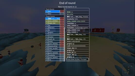 Ships 3D — screenshot 4
