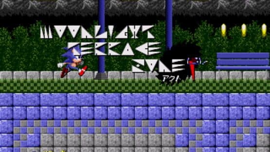 BakaSonic — screenshot 1