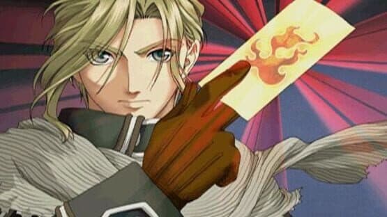 Genso Suikogaiden Volume 1: Swordsman of Harmonia — screenshot 5