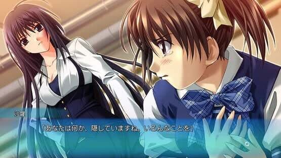Ever 17: The Out of Infinity — screenshot 2