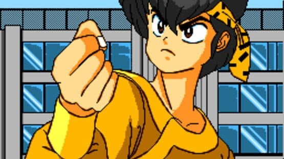 Ranma 1/2 — screenshot 1