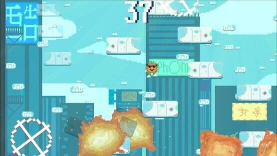 Little Slippey — screenshot 4