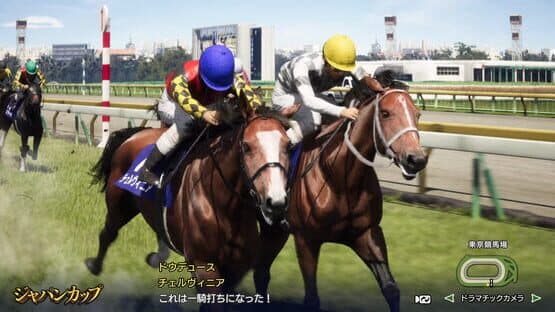 Winning Post 10 2025 — screenshot 2