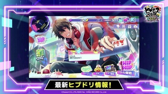 Hypnosis Microphone: Dream Rap Battle — screenshot 1