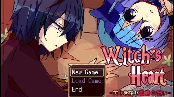Witch's Heart: Utsukushiki Hana to Akuma no Noroi - Kanketsu-hen — screenshot 1