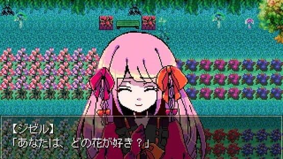 Witch's Heart: Utsukushiki Hana to Akuma no Noroi - Kanketsu-hen — screenshot 3