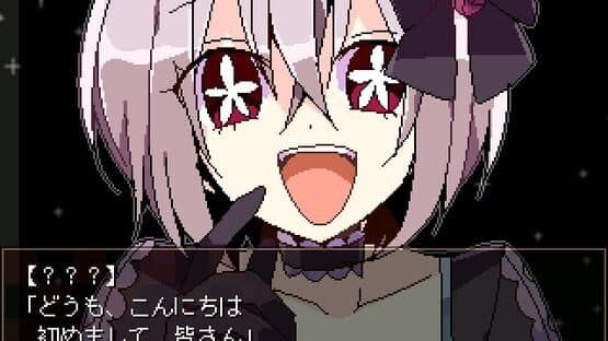 Witch's Heart: Utsukushiki Hana to Akuma no Noroi - Kanketsu-hen — screenshot 4