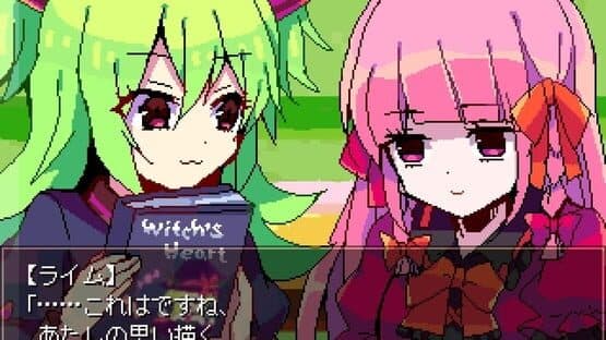 Witch's Heart: Utsukushiki Hana to Akuma no Noroi - Kanketsu-hen — screenshot 5