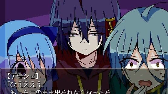 Witch's Heart: Utsukushiki Hana to Akuma no Noroi - Kanketsu-hen — screenshot 6