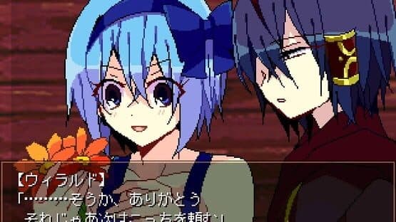 Witch's Heart: Utsukushiki Hana to Akuma no Noroi - Kanketsu-hen — screenshot 7