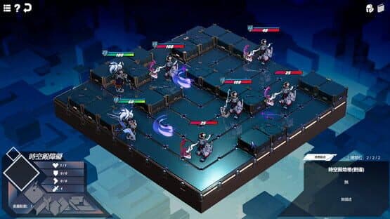 Coring — screenshot 1