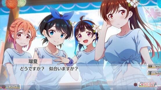 Rent a Girlfriend: The Horizon Line and Her in a Swimsuit — screenshot 2